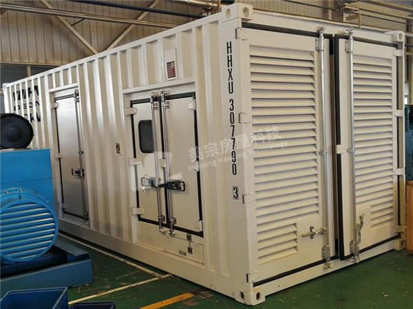 “Container